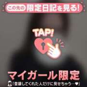 ヒメ日記 2025/05/21 19:16 投稿 カナノ エピソード(品川)