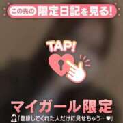 ヒメ日記 2025/05/24 19:46 投稿 カナノ エピソード(品川)