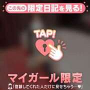 ヒメ日記 2025/05/26 02:16 投稿 カナノ エピソード(品川)