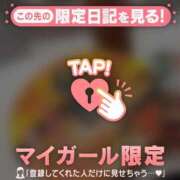 ヒメ日記 2025/05/30 21:31 投稿 カナノ エピソード(品川)