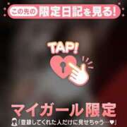 ヒメ日記 2025/05/30 22:31 投稿 カナノ エピソード(品川)