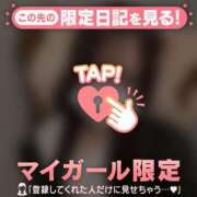 ヒメ日記 2025/06/09 23:46 投稿 カナノ エピソード(品川)