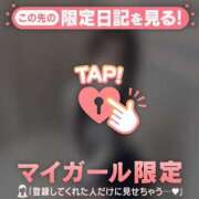 ヒメ日記 2025/06/13 22:01 投稿 カナノ エピソード(品川)