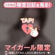 ヒメ日記 2025/06/18 16:16 投稿 カナノ エピソード(品川)