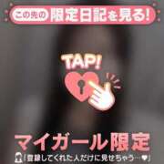 ヒメ日記 2025/06/18 22:31 投稿 カナノ エピソード(品川)