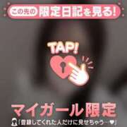 ヒメ日記 2025/06/20 20:31 投稿 カナノ エピソード(品川)