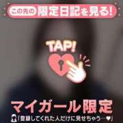 ヒメ日記 2025/06/29 00:31 投稿 カナノ エピソード(品川)