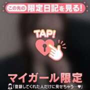 ヒメ日記 2025/07/04 00:01 投稿 カナノ エピソード(品川)