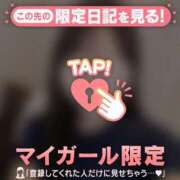 ヒメ日記 2025/07/08 20:31 投稿 カナノ エピソード(品川)