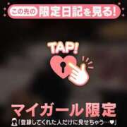 ヒメ日記 2025/07/09 01:46 投稿 カナノ エピソード(品川)