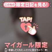 ヒメ日記 2025/07/21 04:31 投稿 カナノ エピソード(品川)