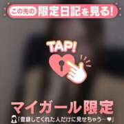 ヒメ日記 2025/07/25 03:16 投稿 カナノ エピソード(品川)