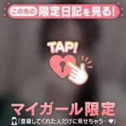 ヒメ日記 2025/07/27 04:01 投稿 カナノ エピソード(品川)