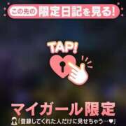 ヒメ日記 2025/07/30 23:01 投稿 カナノ エピソード(品川)