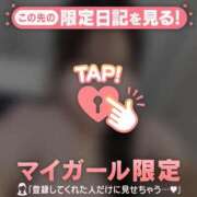 ヒメ日記 2025/07/30 23:46 投稿 カナノ エピソード(品川)