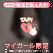 ヒメ日記 2025/07/31 03:46 投稿 カナノ エピソード(品川)