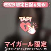 ヒメ日記 2025/08/21 04:01 投稿 カナノ エピソード(品川)