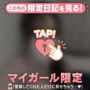 ヒメ日記 2025/08/31 23:01 投稿 カナノ エピソード(品川)