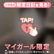 ヒメ日記 2025/09/01 02:31 投稿 カナノ エピソード(品川)