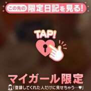 ヒメ日記 2025/09/17 01:01 投稿 カナノ エピソード(品川)