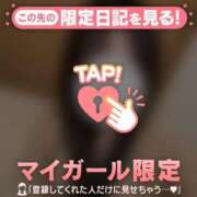 ヒメ日記 2025/09/19 02:46 投稿 カナノ エピソード(品川)