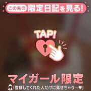 ヒメ日記 2025/09/23 23:16 投稿 カナノ エピソード(品川)