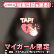 ヒメ日記 2025/09/24 00:31 投稿 カナノ エピソード(品川)