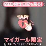 ヒメ日記 2025/09/27 02:46 投稿 カナノ エピソード(品川)