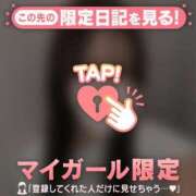 ヒメ日記 2025/10/02 23:16 投稿 カナノ エピソード(品川)