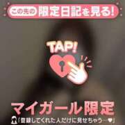 ヒメ日記 2025/10/03 00:46 投稿 カナノ エピソード(品川)