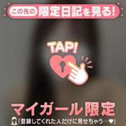 ヒメ日記 2025/10/04 22:31 投稿 カナノ エピソード(品川)