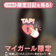 ヒメ日記 2025/10/11 23:31 投稿 カナノ エピソード(品川)