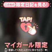 ヒメ日記 2025/10/13 17:46 投稿 カナノ エピソード(品川)