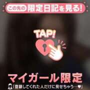 ヒメ日記 2025/10/14 02:31 投稿 カナノ エピソード(品川)