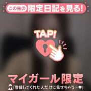 ヒメ日記 2025/10/15 23:46 投稿 カナノ エピソード(品川)