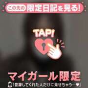 ヒメ日記 2025/10/16 01:31 投稿 カナノ エピソード(品川)