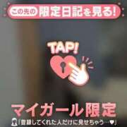 ヒメ日記 2025/10/23 01:01 投稿 カナノ エピソード(品川)