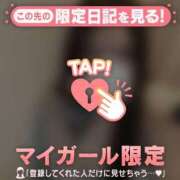 ヒメ日記 2025/10/23 02:16 投稿 カナノ エピソード(品川)