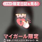 ヒメ日記 2025/10/24 05:01 投稿 カナノ エピソード(品川)