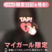 ヒメ日記 2025/10/25 21:01 投稿 カナノ エピソード(品川)