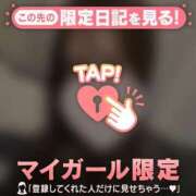 ヒメ日記 2025/10/26 00:16 投稿 カナノ エピソード(品川)