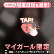 ヒメ日記 2025/10/26 02:01 投稿 カナノ エピソード(品川)