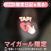 ヒメ日記 2025/10/28 23:31 投稿 カナノ エピソード(品川)