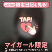 ヒメ日記 2025/10/29 02:46 投稿 カナノ エピソード(品川)