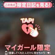 ヒメ日記 2025/11/04 23:31 投稿 カナノ エピソード(品川)