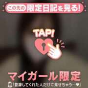 ヒメ日記 2025/11/05 02:31 投稿 カナノ エピソード(品川)