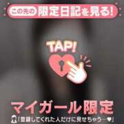 ヒメ日記 2025/11/08 23:46 投稿 カナノ エピソード(品川)