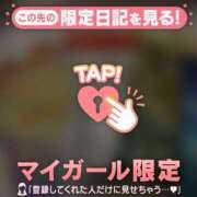 ヒメ日記 2025/11/13 22:01 投稿 カナノ エピソード(品川)