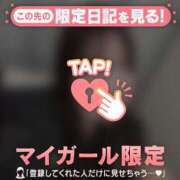 ヒメ日記 2025/11/14 20:31 投稿 カナノ エピソード(品川)