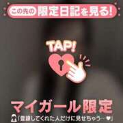 ヒメ日記 2025/11/15 00:16 投稿 カナノ エピソード(品川)